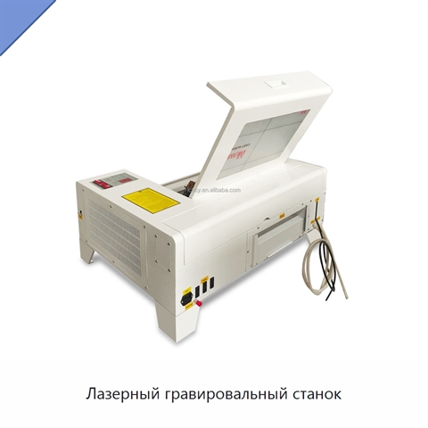 Лазерный гравировальный станок