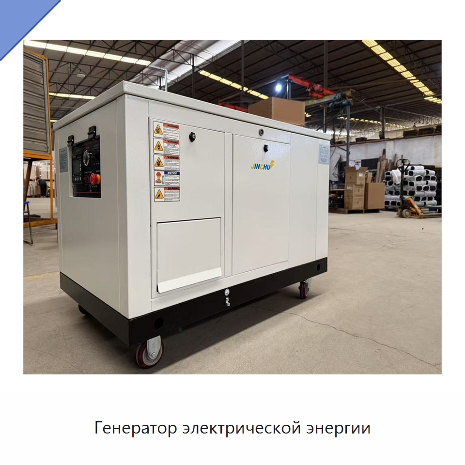 Генератор электрической энергии — Газотурбинные генераторы
