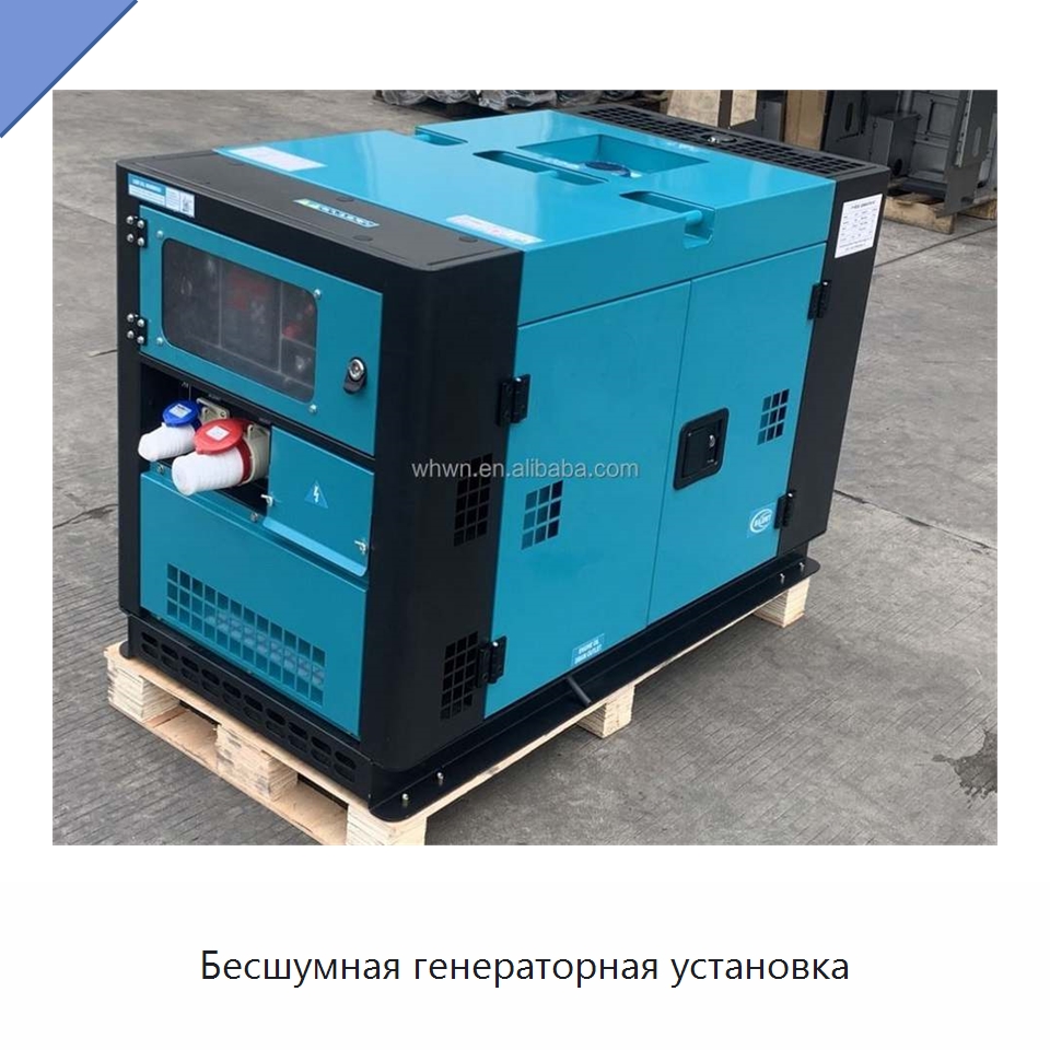 Бесшумная генераторная установка — Дизельные генераторы