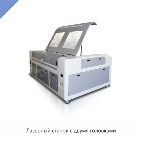 Лазерный станок с двумя головками