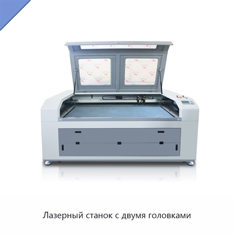 Лазерный станок с двумя головками