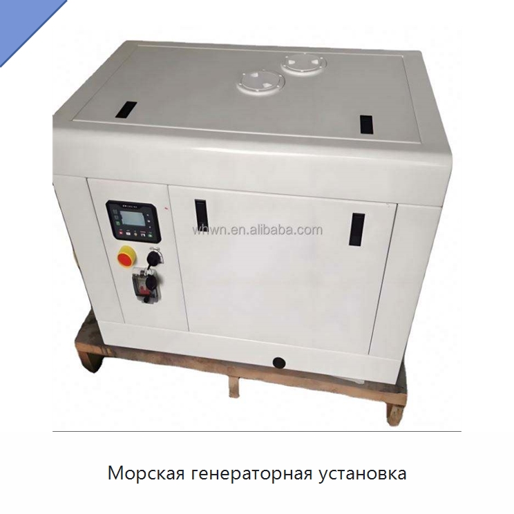 Морская генераторная установка — Дизельные генераторы