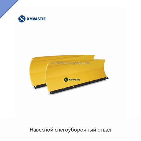 Навесной снегоуборочный отвал