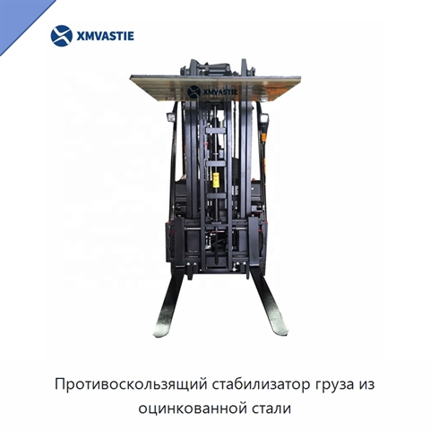 Противоскользящий стабилизатор груза из оцинкованной стали