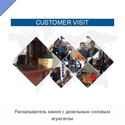 Раскалыватель камня с дизельным силовым агрегатом