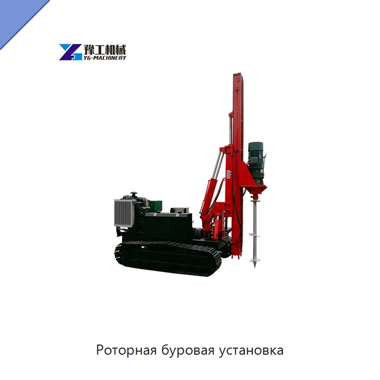 Роторная буровая установка — Сваебойные установки