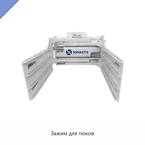 Зажим для тюков