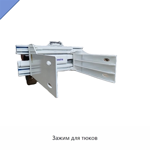 Зажим для тюков