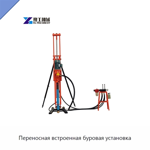 Переносная встроенная буровая установка