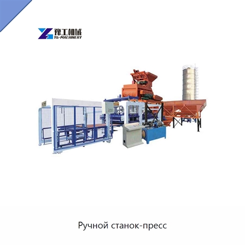 Ручной станок-пресс