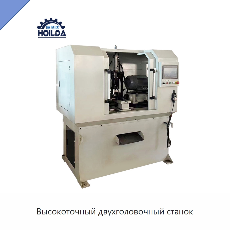 Высокоточный двухголовочный станок — Фаскоснимательный станок