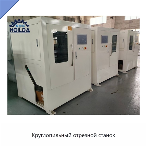 Круглопильный отрезной станок