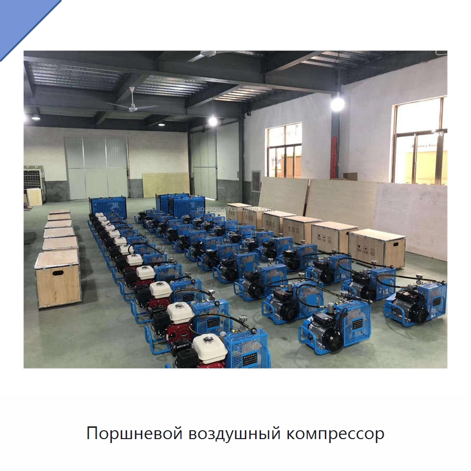 Поршневой воздушный компрессор — Промышленные компрессоры