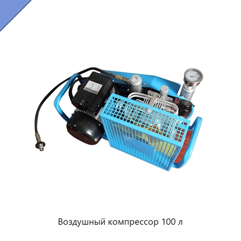 Воздушный компрессор 100 л