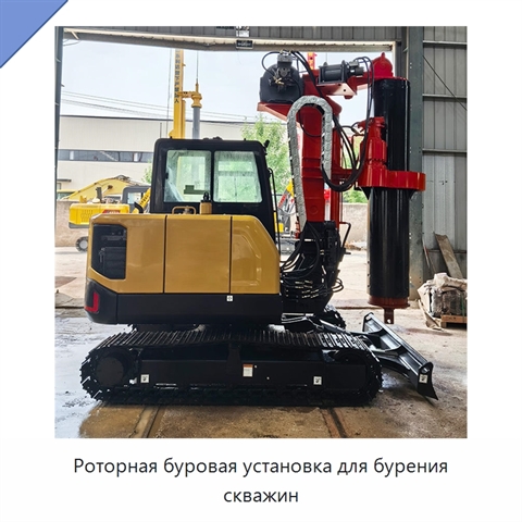 Роторная буровая установка для бурения скважин