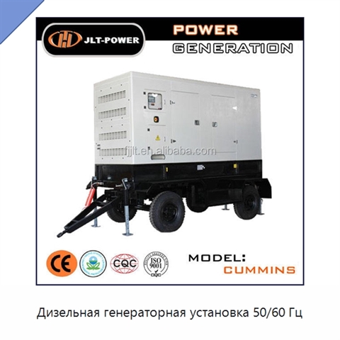 Дизельная генераторная установка 50/60 Гц