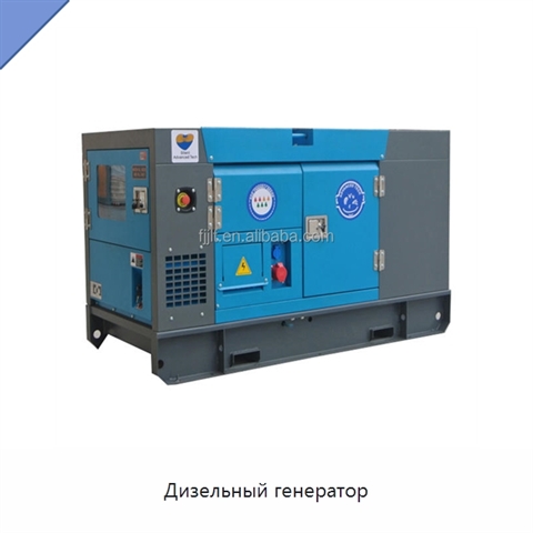 Дизельный генератор