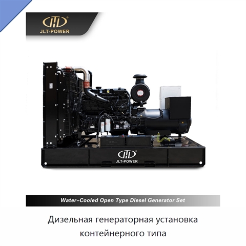 Дизельная генераторная установка контейнерного типа