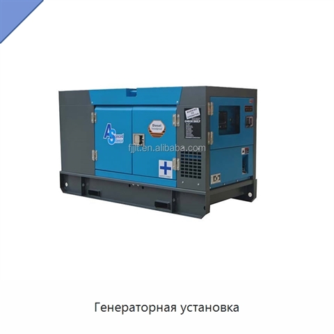 Генераторная установка