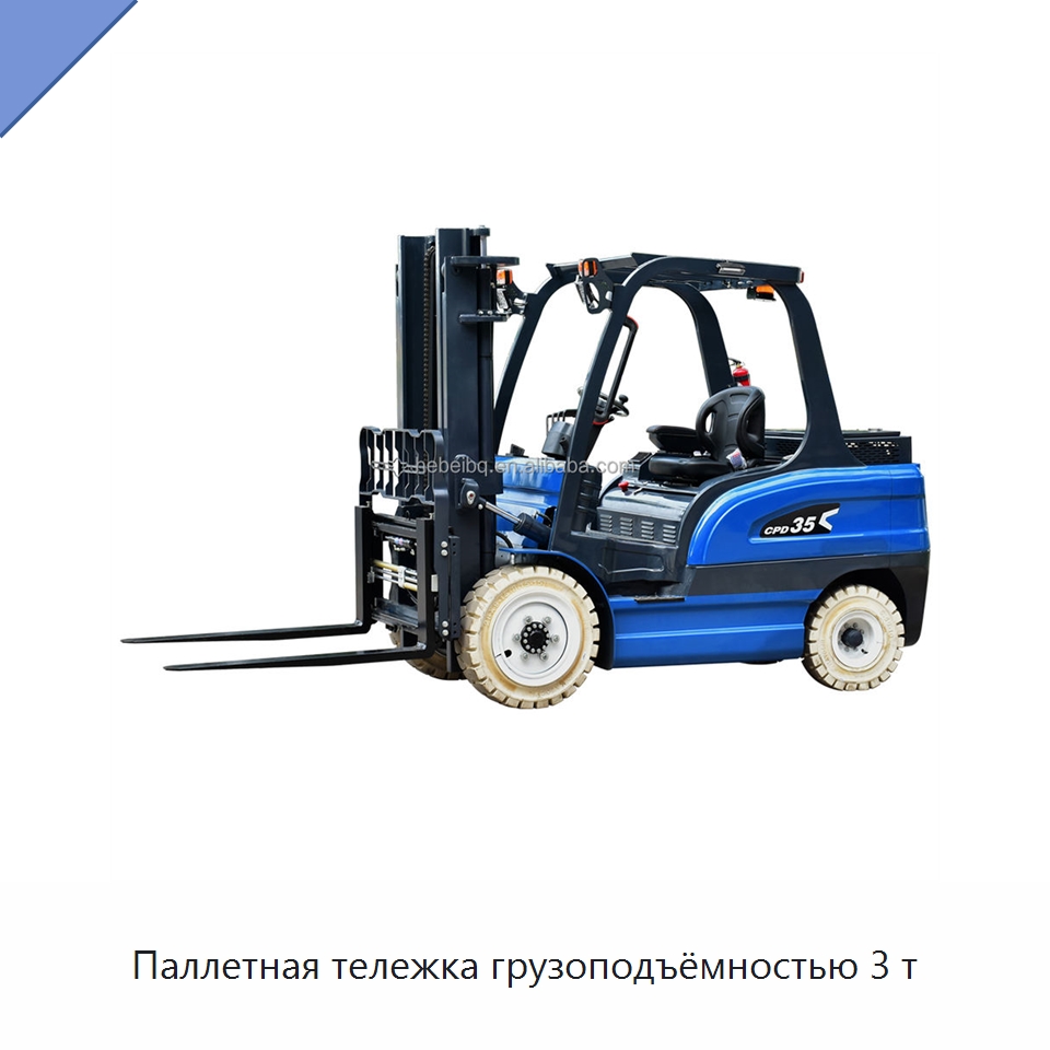 Паллетная тележка грузоподъёмностью 3 т — Вилочные погрузчики