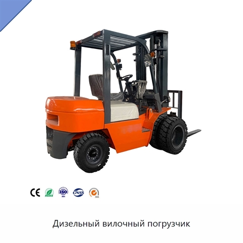 Дизельный вилочный погрузчик