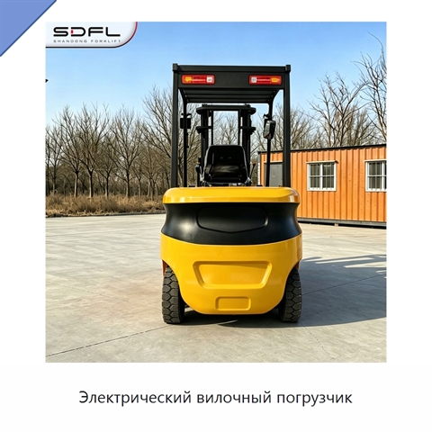 Электрический вилочный погрузчик