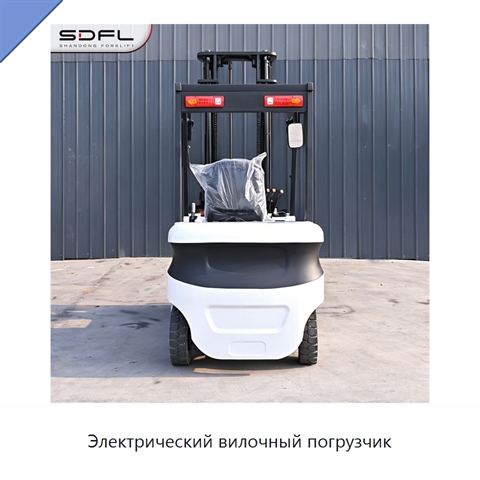 Электрический вилочный погрузчик