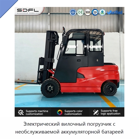 Электрический вилочный погрузчик с необслуживаемой аккумуляторной батареей