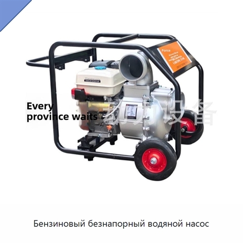 Бензиновый безнапорный водяной насос