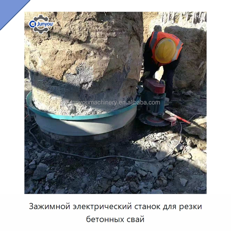 Зажимной электрический станок для резки бетонных свай