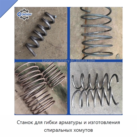 Станок для гибки арматуры и изготовления спиральных хомутов