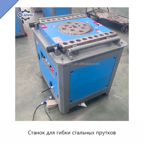 Станок для гибки стальных прутков