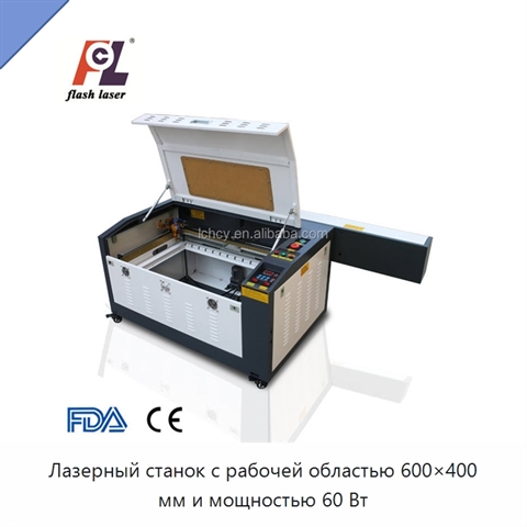 Лазерный станок с рабочей областью 600×400 мм и мощностью 60 Вт