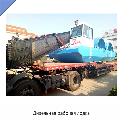 Дизельная рабочая лодка