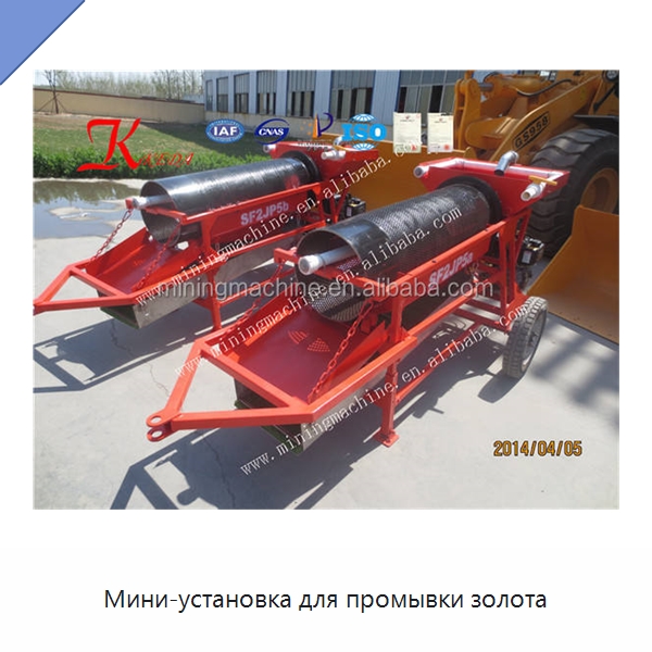 Мини-установка для промывки золота — Горнодобывающее оборудование