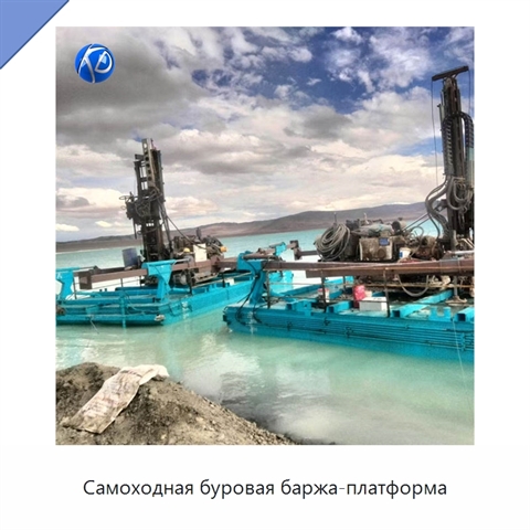 Самоходная буровая баржа-платформа