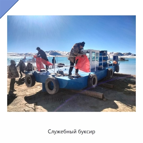 Служебный буксир