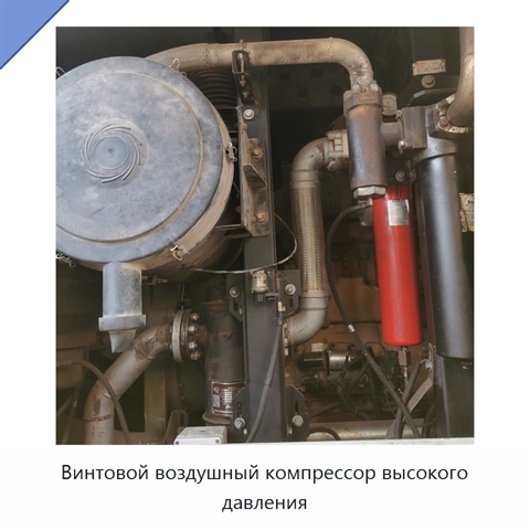 Винтовой воздушный компрессор высокого давления