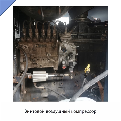 Винтовой воздушный компрессор
