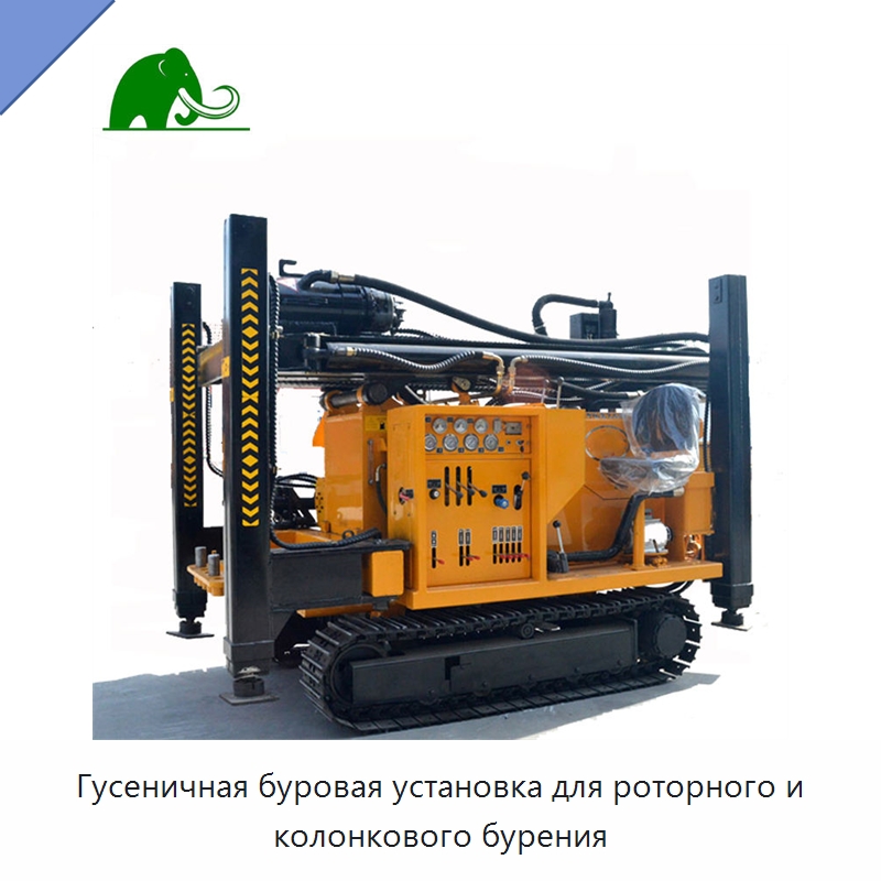 Гусеничная буровая установка для роторного и колонкового бурения — Горнодобывающее оборудование