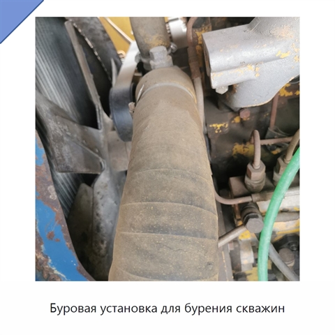 Буровая установка для бурения скважин