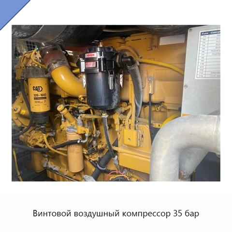 Винтовой воздушный компрессор 35 бар