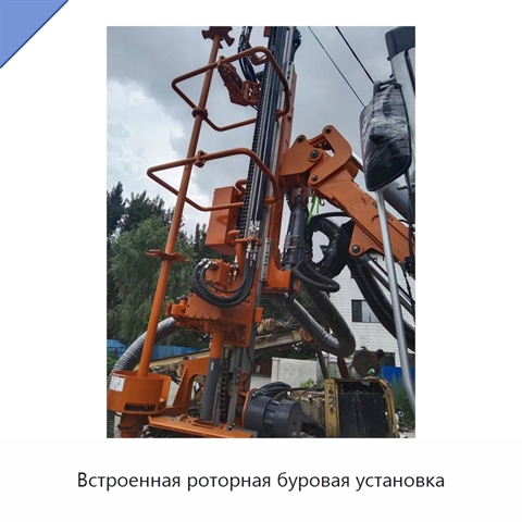 Встроенная роторная буровая установка