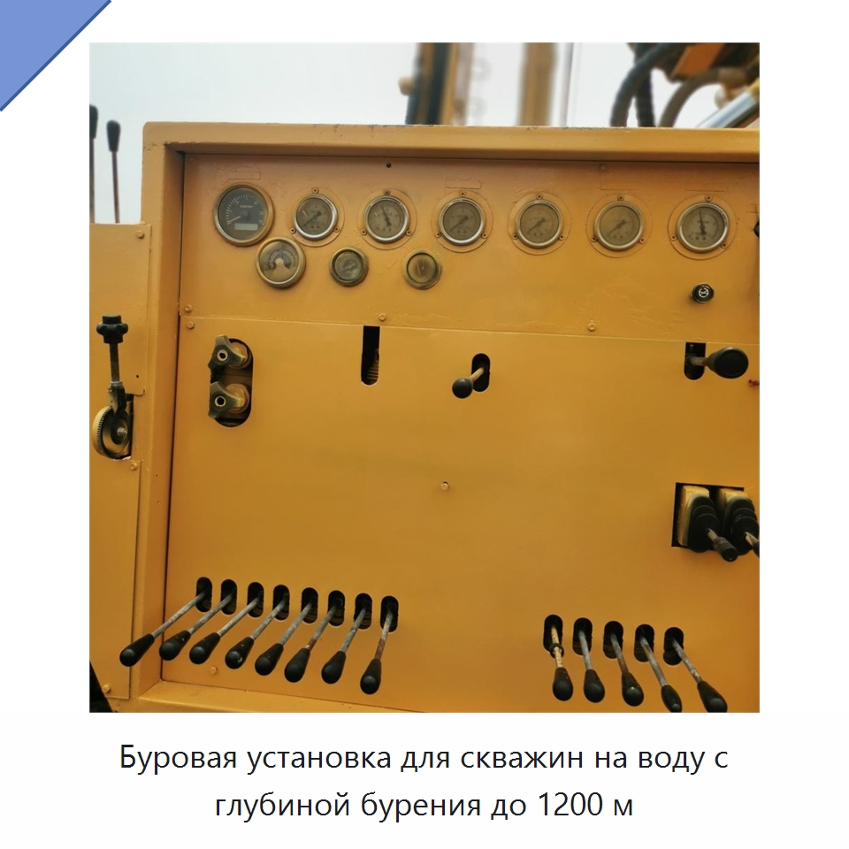 Буровая установка для скважин на воду с глубиной бурения до 1200 м — Горнодобывающее оборудование