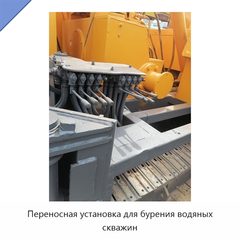 Переносная установка для бурения водяных скважин