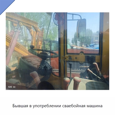 Бывшая в употреблении сваебойная машина