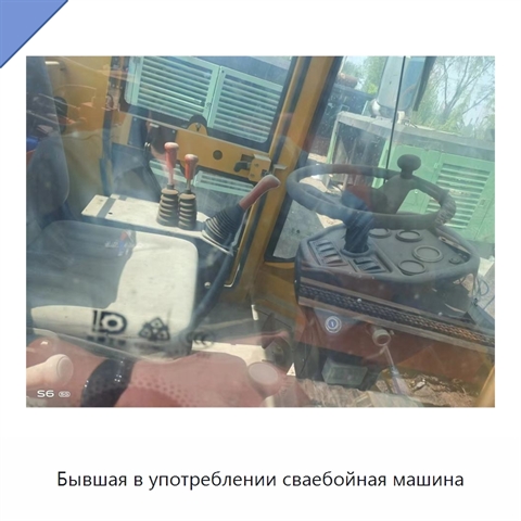 Бывшая в употреблении сваебойная машина