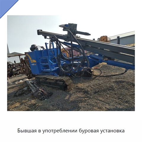 Бывшая в употреблении буровая установка