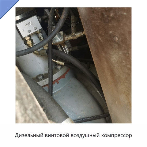 Дизельный винтовой воздушный компрессор