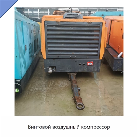 Винтовой воздушный компрессор